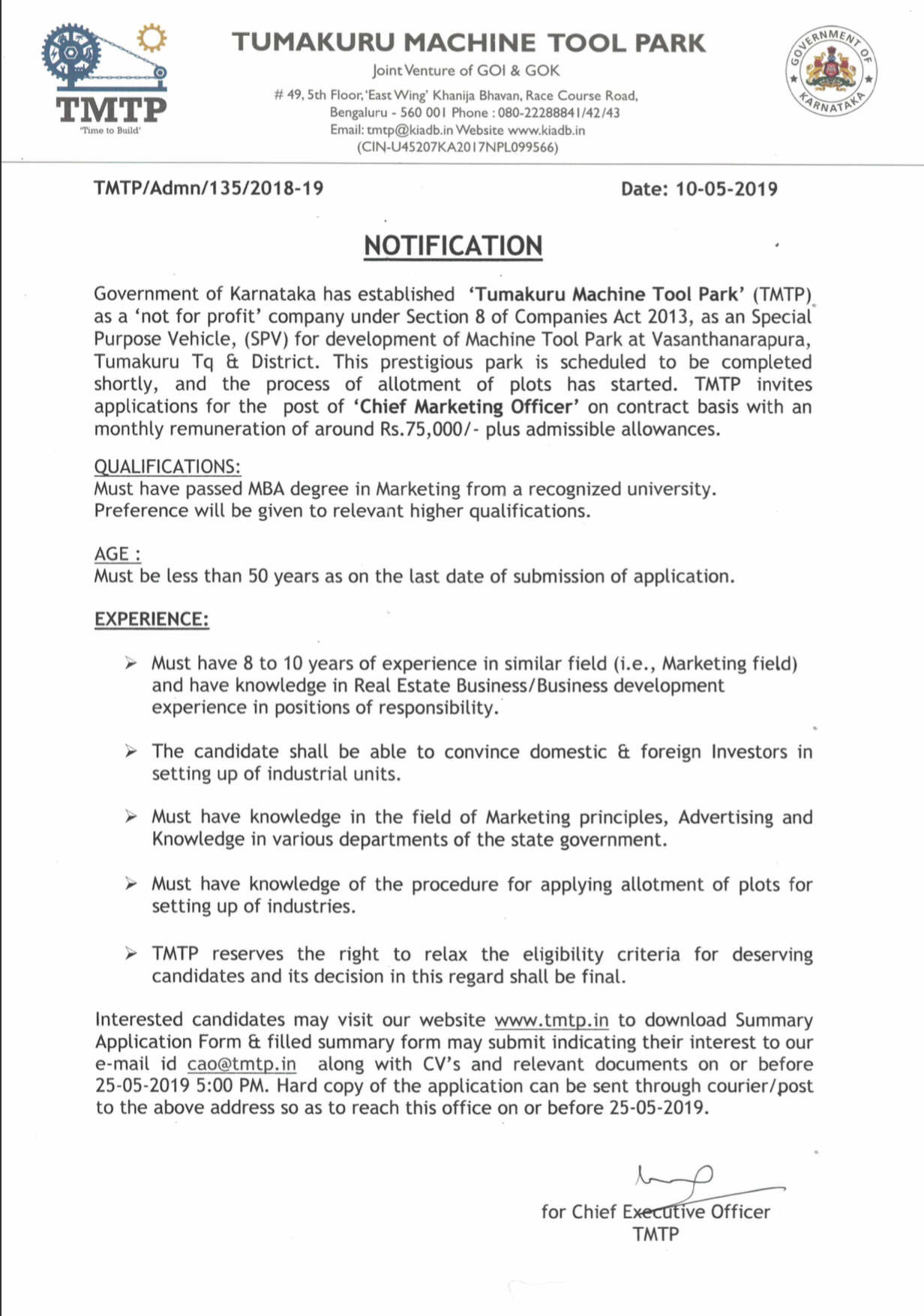 application-for-chief-marketing-officer-tmtp